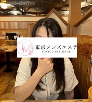 TokyoMensEsthe (東京メンズエステ) とあ