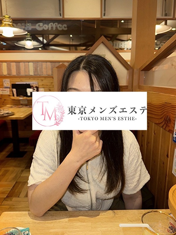 TokyoMensEsthe (東京メンズエステ) とあ