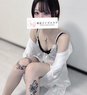 TokyoMensEsthe (東京メンズエステ) ましろ