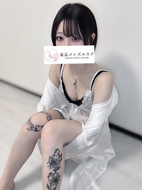 TokyoMensEsthe (東京メンズエステ) ましろ