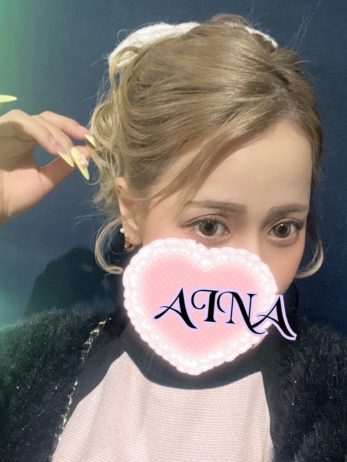 神SPA 岩渕あいな