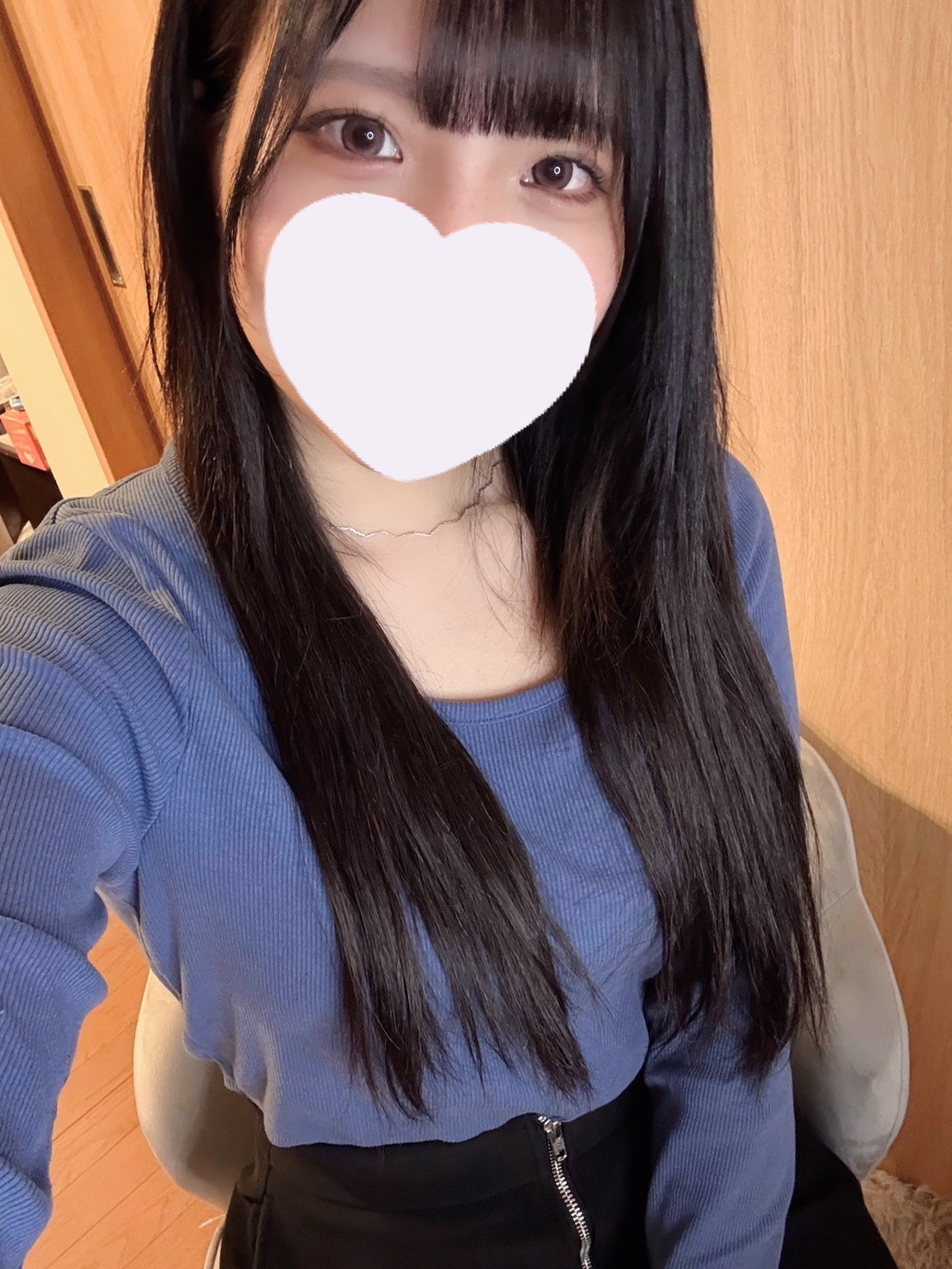 神々のエステ 海月なつみ