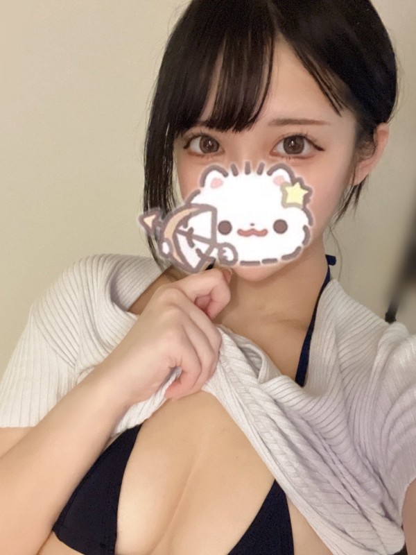 エステの気分 かえで