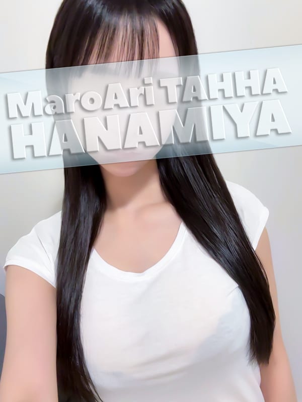 MaroAri TAHHA (マロアリ・タッハ) 花宮