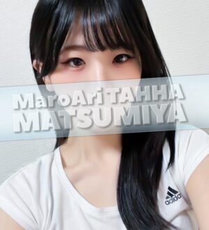 MaroAri TAHHA (マロアリ・タッハ) 松宮