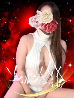 オイルの奴隷 花魁草