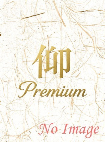 仰Premium メイカ