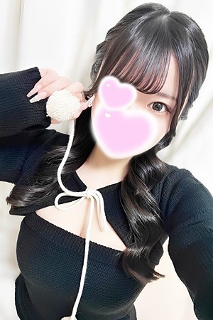 エステの王様 あるのちゃん