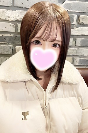 エステの王様 ふりる