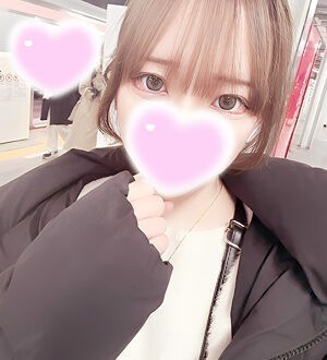 エステの王様 霞あげは