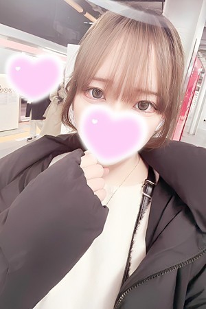 エステの王様 霞あげは