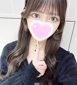 エステの王様 きのこちゃん