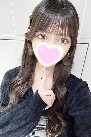 エステの王様 きのこちゃん