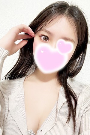 エステの王様 えみる