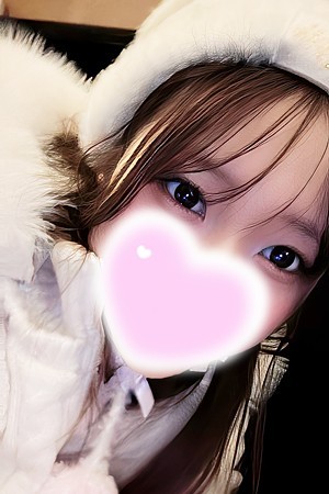 エステの王様 めぐ