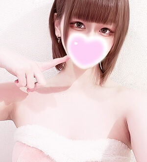 エステの王様 うるてぃあ