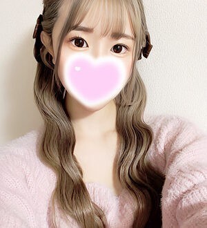 エステの王様 禰豆子