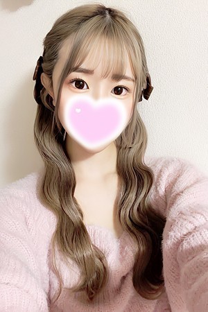 エステの王様 禰豆子