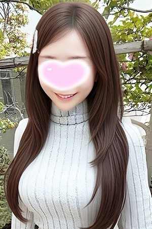 エステの王様 ちゃちゃまる