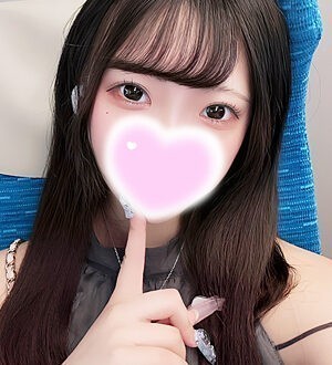 エステの王様 コマさん