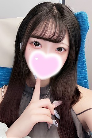 エステの王様 コマさん