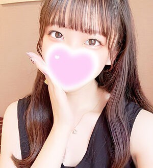 エステの王様 うか