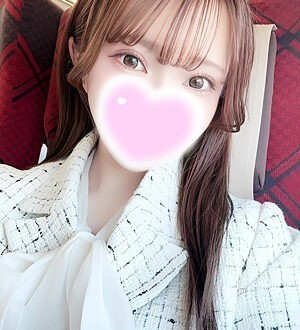 エステの王様 伊呂波紅葉