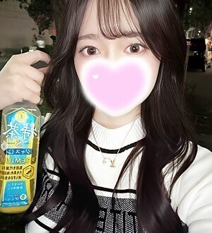 エステの王様 すい