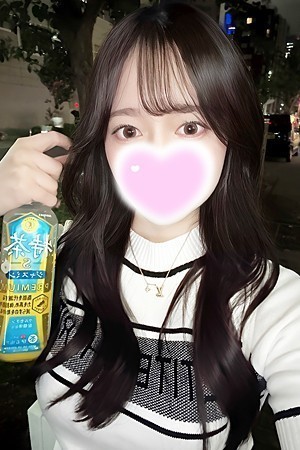 エステの王様 すい