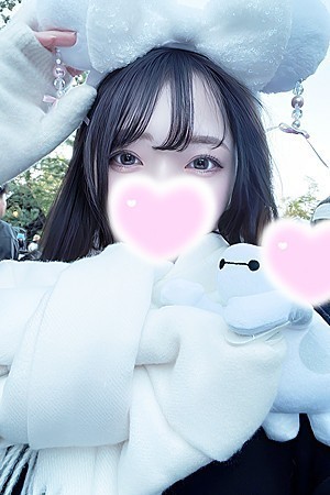 エステの王様 乃依