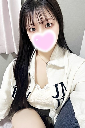 エステの王様 は～と♡