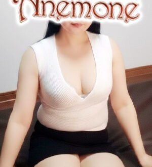 Anemone 池袋 (アネモネ) 未波