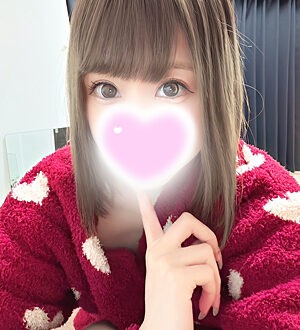 エステの王様 きらり