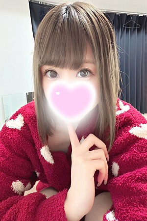 エステの王様 きらり