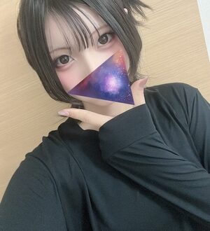 Lucky Cat (ラッキーキャット) せいら