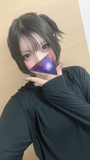 Lucky Cat (ラッキーキャット) せいら