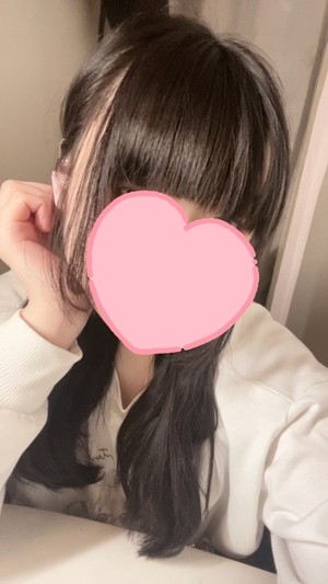 Lucky Cat (ラッキーキャット) みお