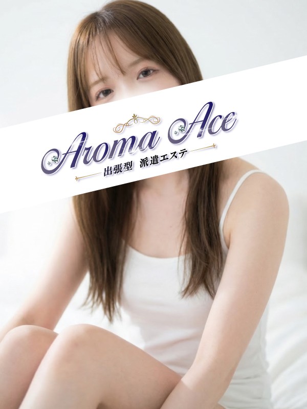 Aroma Ace (アロマエース) むぎ