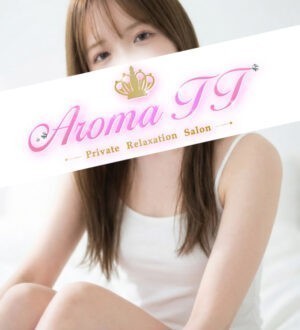 Aroma TT (アロマティーティー) 林むぎ