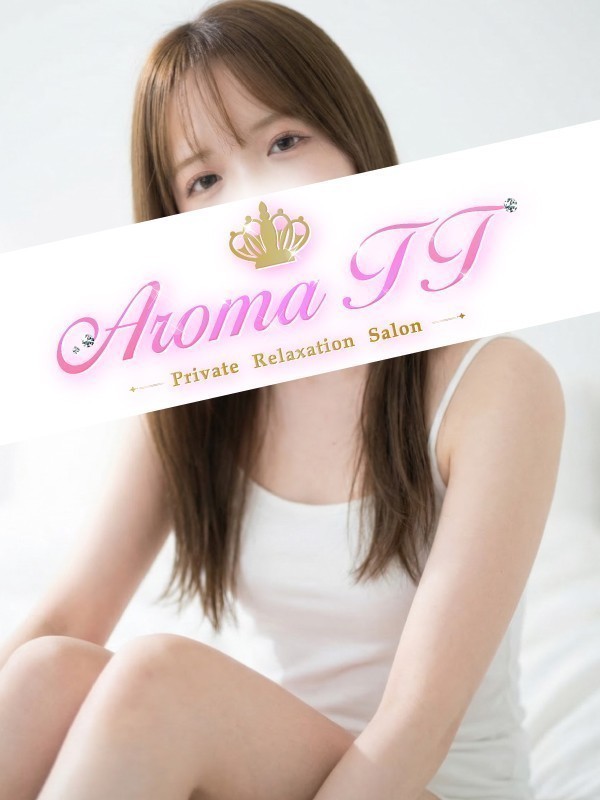 Aroma TT (アロマティーティー) 林むぎ