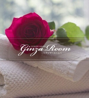 Ginza Room (ギンザルーム) 安藤花