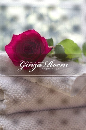 Ginza Room (ギンザルーム) 安藤花