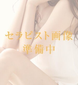 極みのワイフ 水瀬ありす