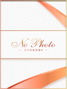 オトナチュラル いろ