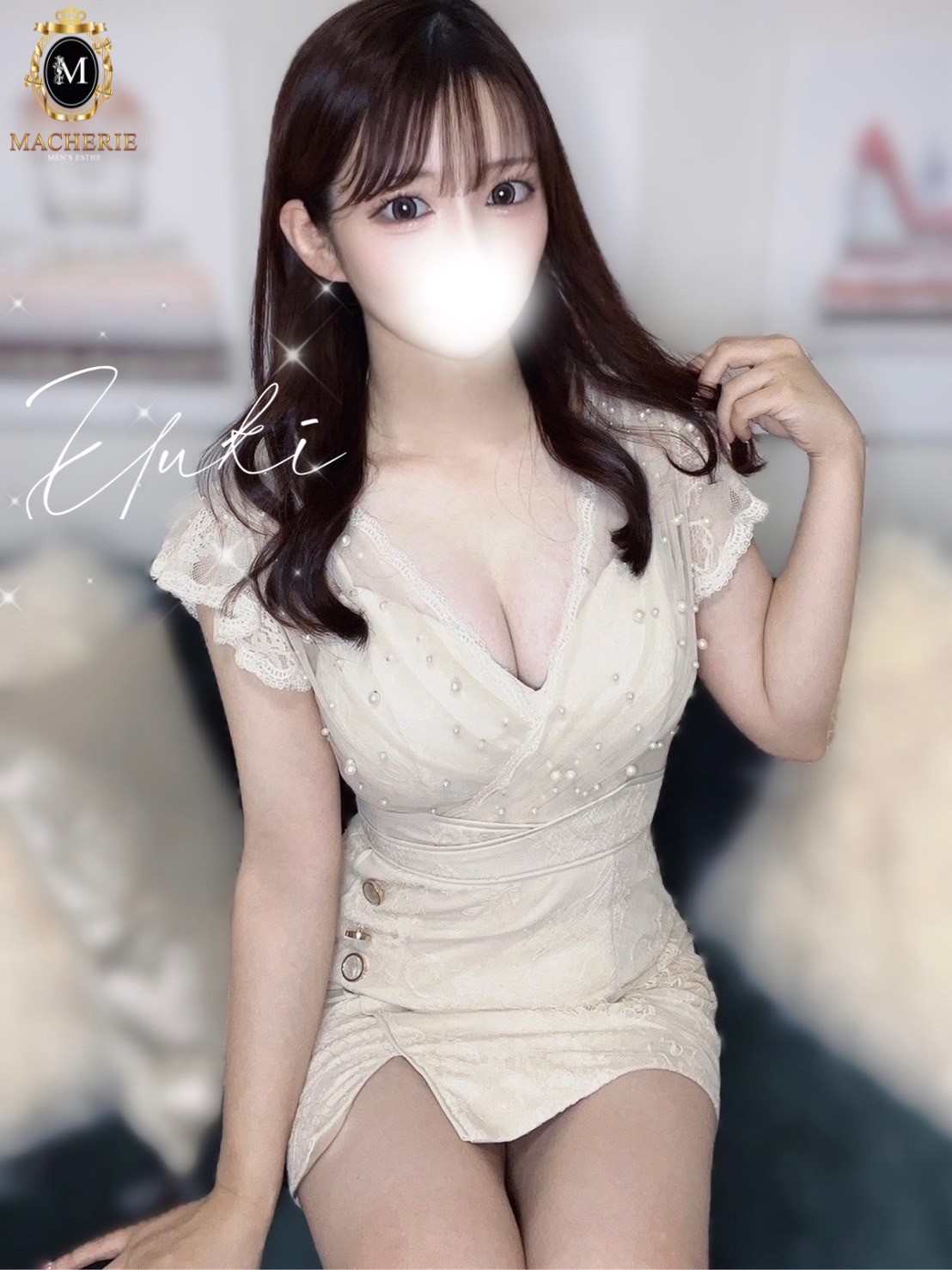 MACHERIE 北千住 (マシェリ) ゆき