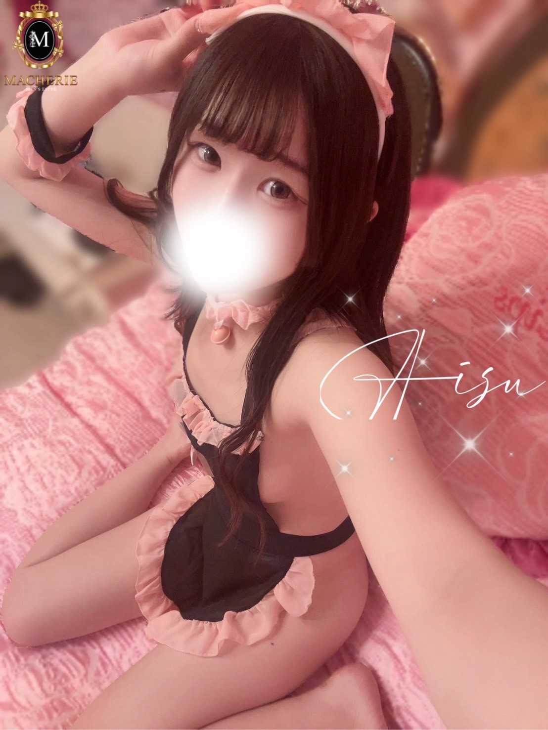 MACHERIE 北千住 (マシェリ) あいす