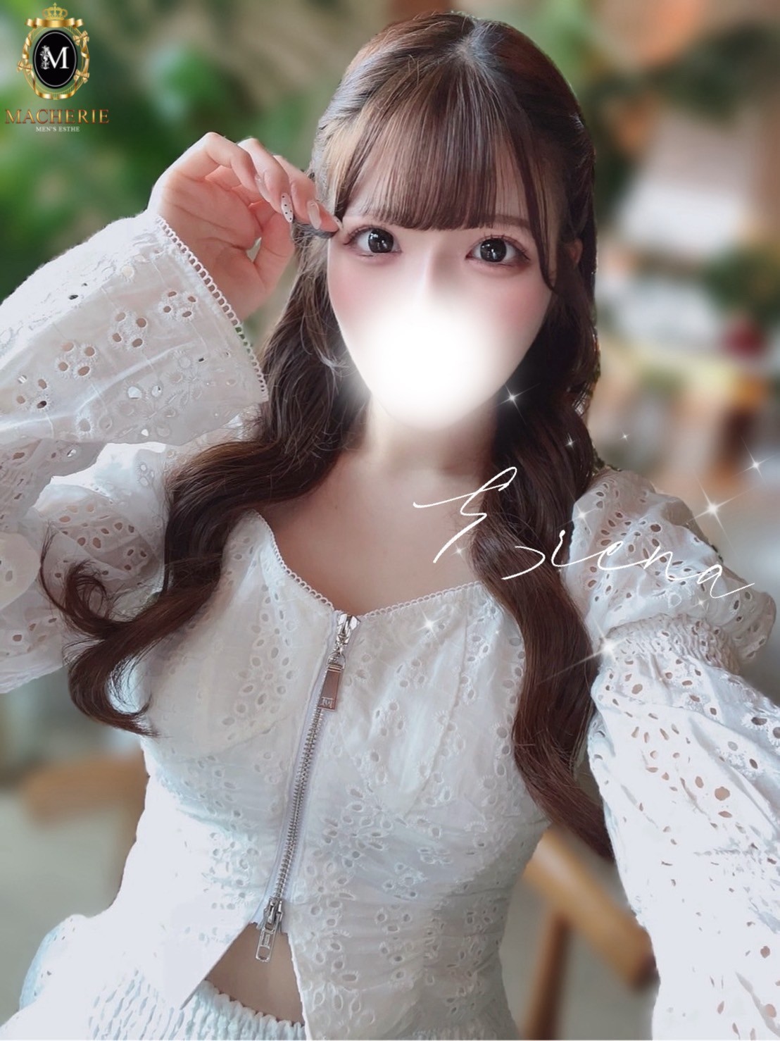 MACHERIE 北千住 (マシェリ) えれな