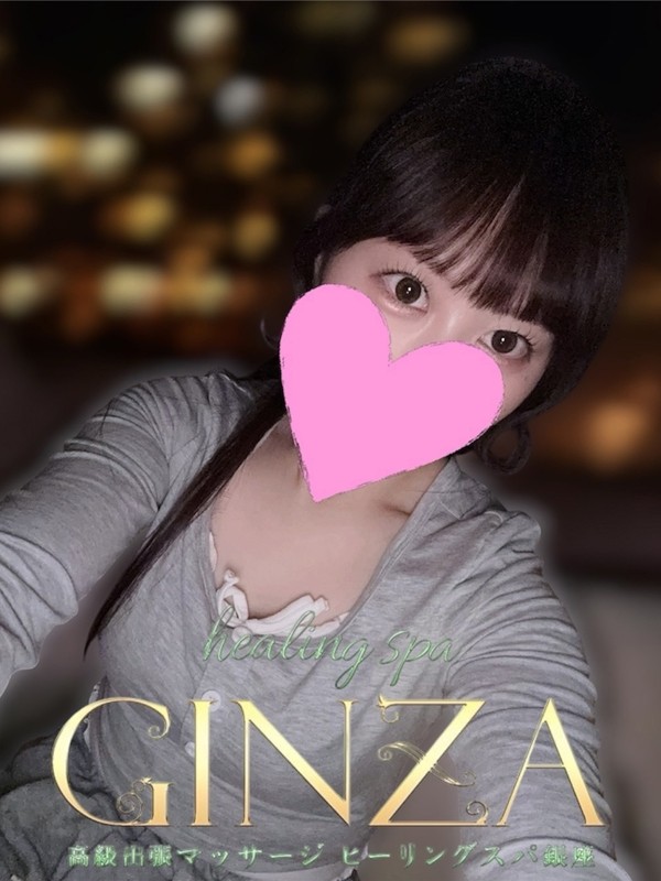 Healing Spa銀座 (ヒーリングスパ) RENA