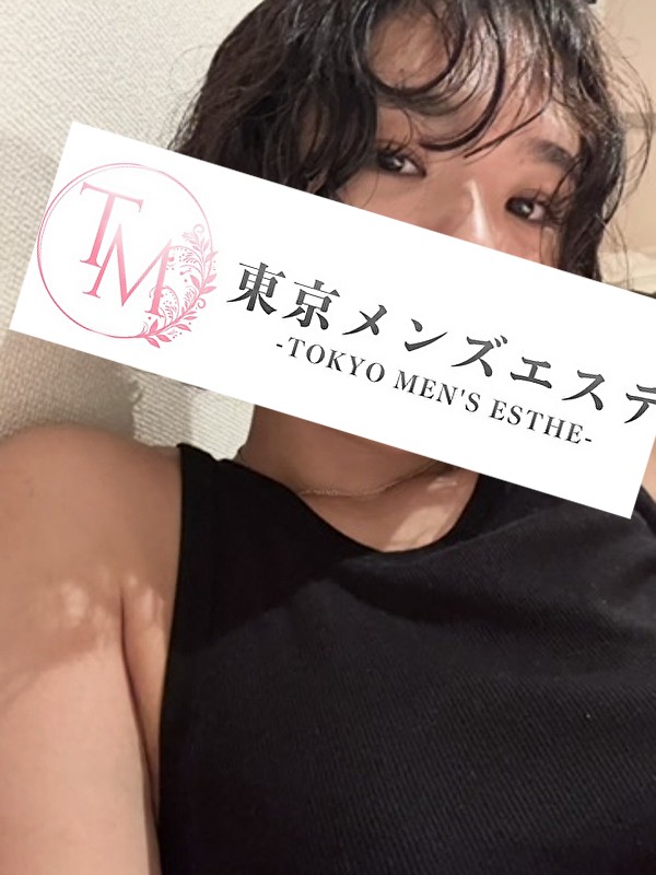 TokyoMensEsthe (東京メンズエステ) りほ