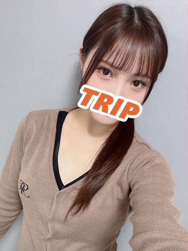 Trip (トリップ) 白咲ゆめか